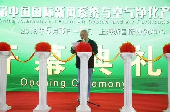 TIM截图20180508080105