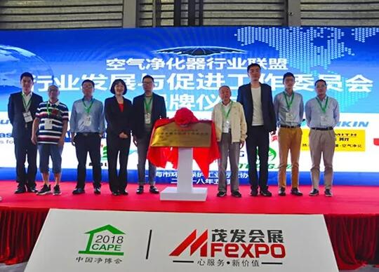TIM截图20180508080120