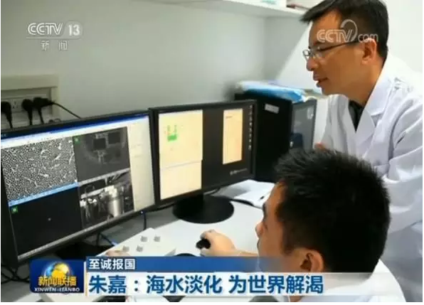 2345截图20180509081025 2345截图20180509081025