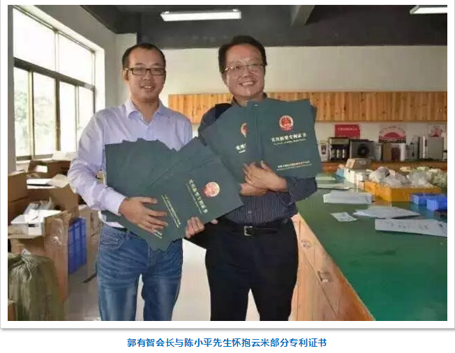 2345截图20180509085446 2345截图20180509085446
