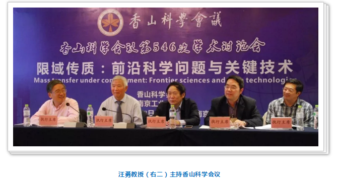 2345截图20180509093520 2345截图20180509093520