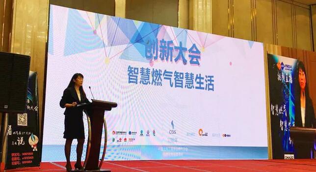 TIM截图20180509111621 TIM截图20180509111621