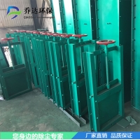 灰斗电动插板阀螺旋闸阀平板闸板阀闸门dn800启闭机