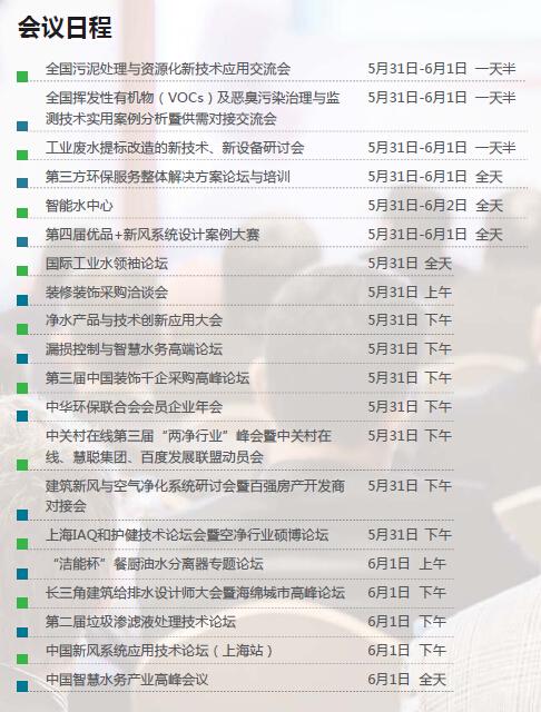 图片2 图片2