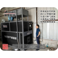 天然气模温机代替三门峡导热油炉用气省