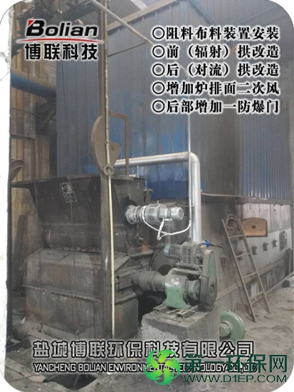 200ka改造-5 200ka改造-5