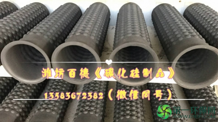 微信图片_20171213090823 微信图片_20171213090823