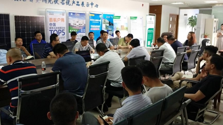 图片8 图片8