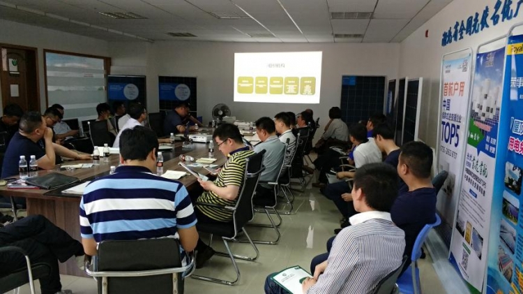 图片9 图片9