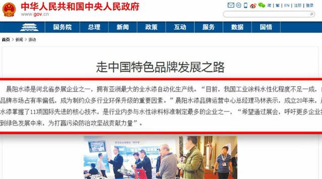 图片12 图片12