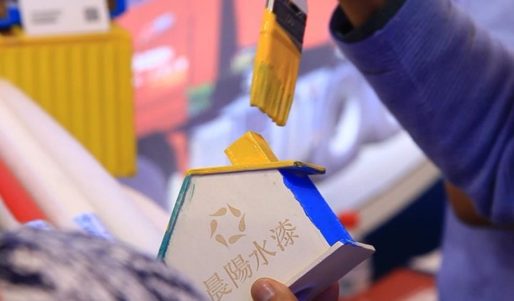 图片13 图片13