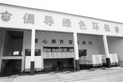 山东潍坊 山东潍坊