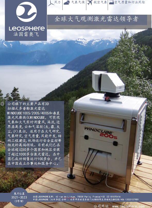 QQ截图20180517081223