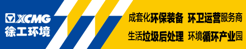 输出合成Banner动画K1-慢速 输出合成Banner动画K1-慢速
