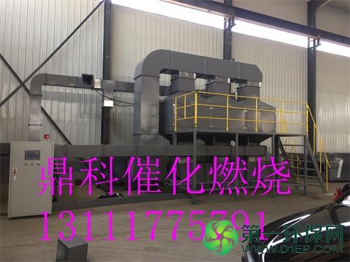 微信图片_20180508084201_副本 微信图片_20180508084201_副本