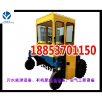 自走式有机肥发酵车工作能力强大