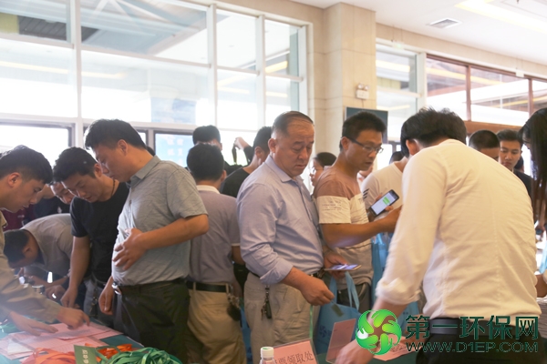 IMG_4497 IMG_4497