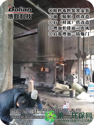 200ka改造-6 200ka改造-6