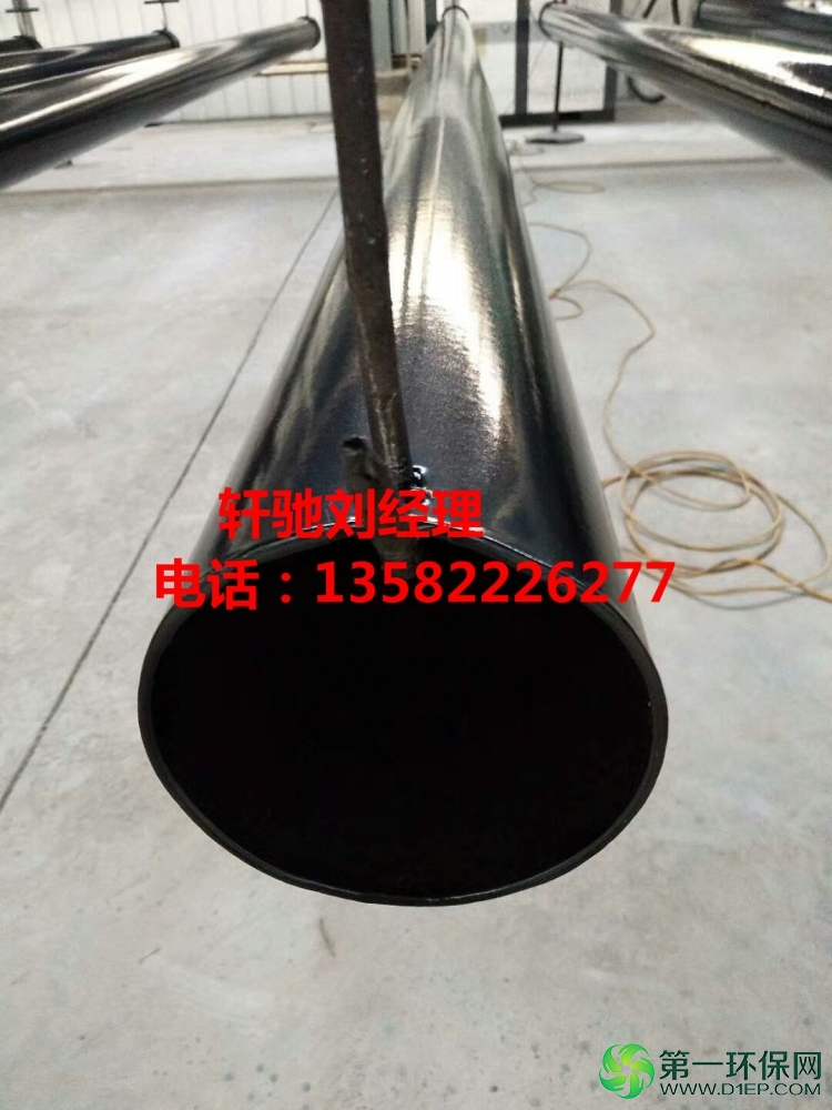 mmexport1512872563890_副本 mmexport1512872563890_副本