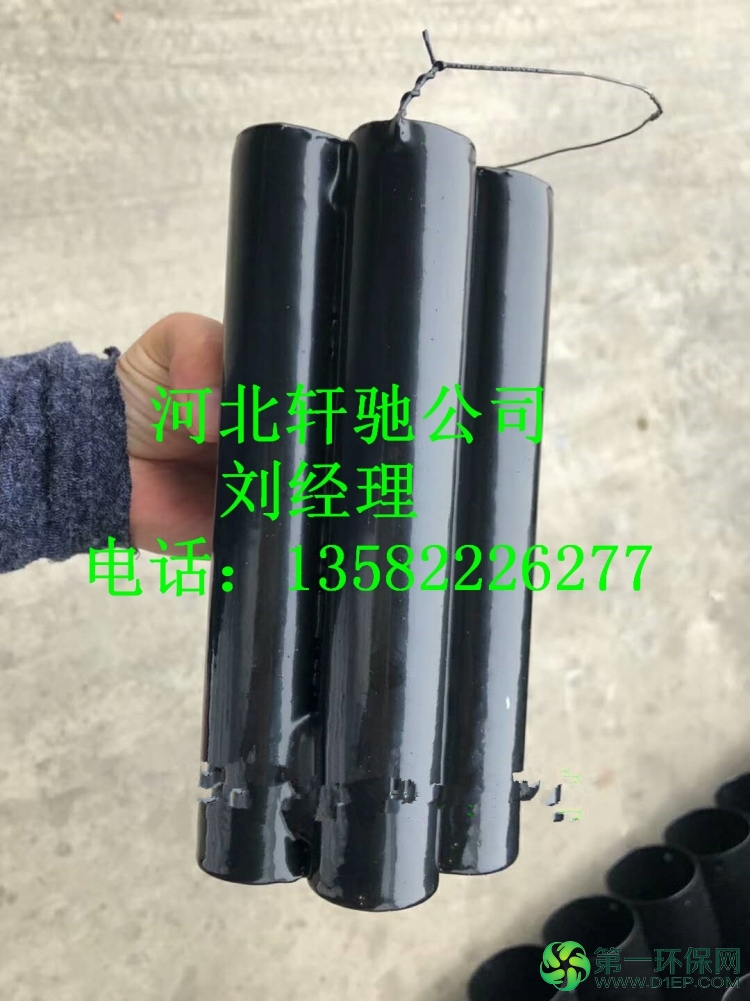 微信图片_20180526095748_副本 微信图片_20180526095748_副本