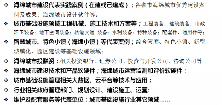 2345截图20180529160547