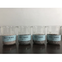 PSCR高分子脱硝剂