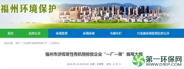 微信图片_20180529182939