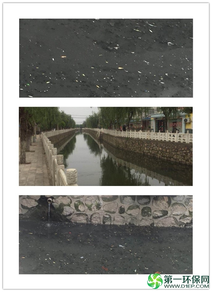 好黑 好黑