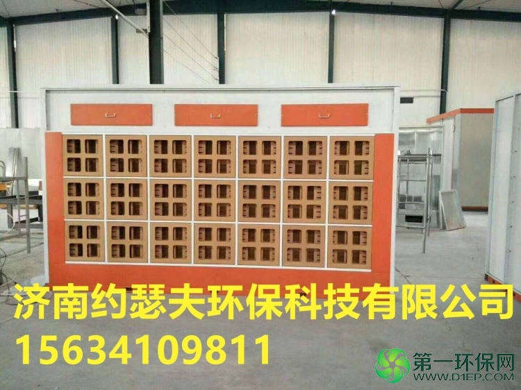 1527749223277343_副本 1527749223277343_副本