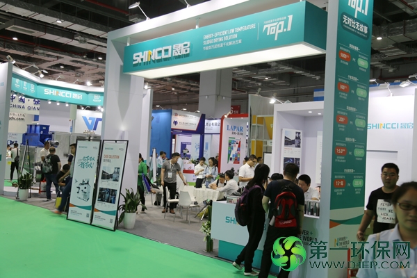IMG_4882 IMG_4882
