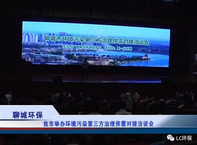 TIM截图20180605093728