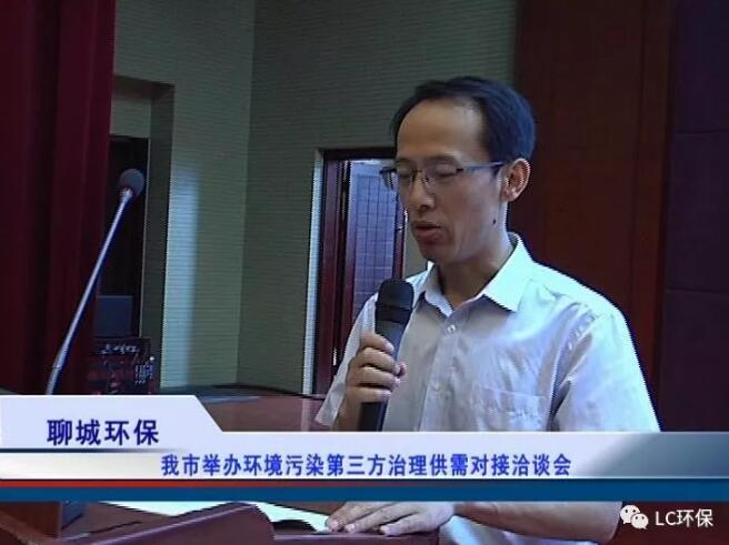 TIM截图20180605093737