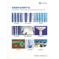 泳池配件及填料产品和泳池灯