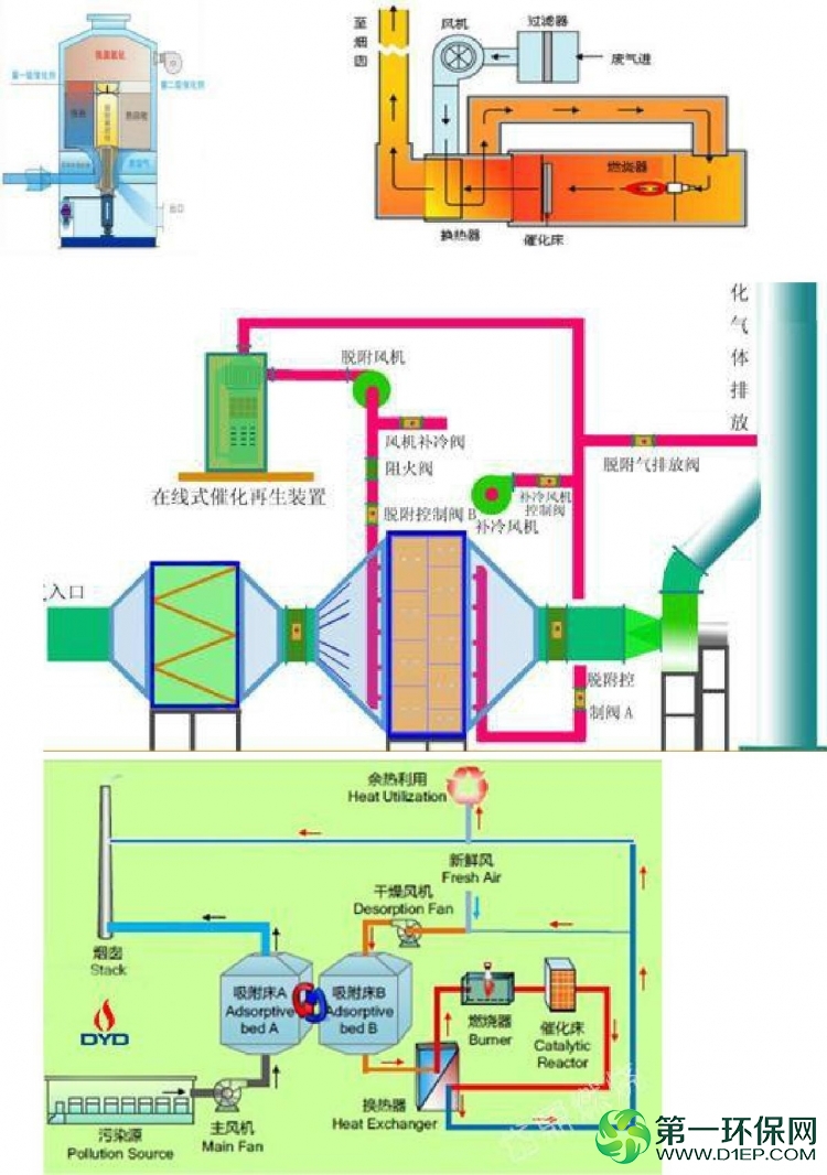 图片1_副本 图片1_副本