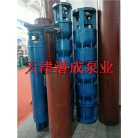 250QJ流量125方电机功率140KW潜水深井泵价格