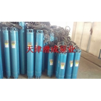 125KW大功率深井潜水泵参数以及价格