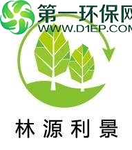 公司logo 公司logo