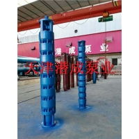 250QJ流量80方电机功率75KW天津潜水深井泵厂家直销