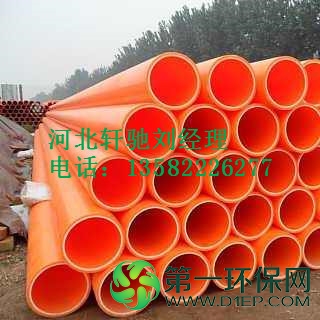 timgCAVOMEP9_副本 timgCAVOMEP9_副本