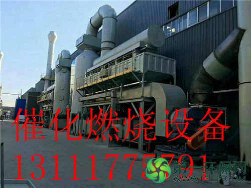 微信图片_20180511134609_副本 微信图片_20180511134609_副本