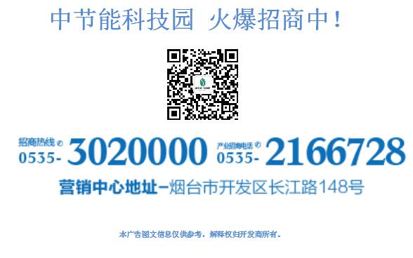 TIM截图20180607152556