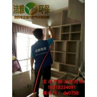 清远市学校除甲醛公司
