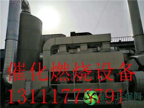 微信图片_20180511134603_副本 微信图片_20180511134603_副本
