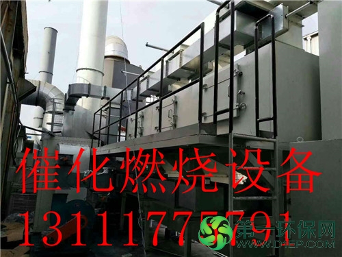 微信图片_20180511134527_副本 微信图片_20180511134527_副本