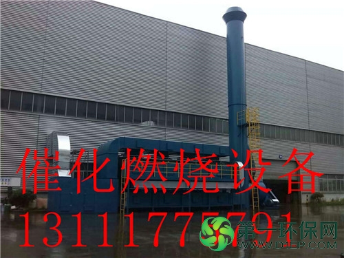 微信图片_20180511134556_副本 微信图片_20180511134556_副本