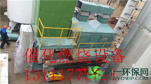 微信图片_20180511134549_副本 微信图片_20180511134549_副本
