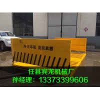 全自动工地洗轮机