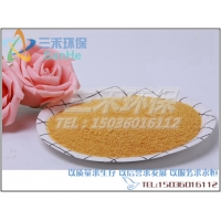 三禾水处理材料公司聚合氯化铝优质复合絮凝剂