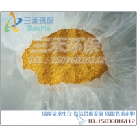三禾水处理材料公司优质絮凝剂化学絮凝和物理絮凝机理