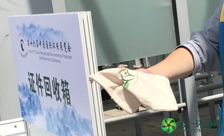 微信图片_20180609014648_看图王 微信图片_20180609014648_看图王